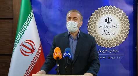 تایید ۸۸ شهر قرمز و ۱۳۸ شهر نارنجی