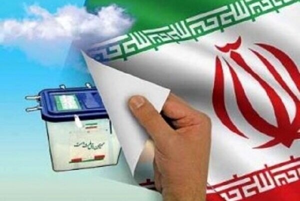 نام نویسی داوطلبان انتخابات شورا‌های اسلامی روستایی و عشایری؛ روز پایانی