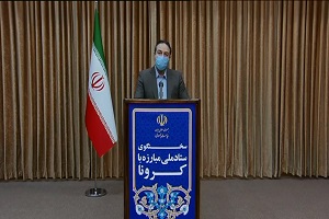 تحویل بیش از ۱۶ میلیون دُز واکسن به ایران؛ به زودی