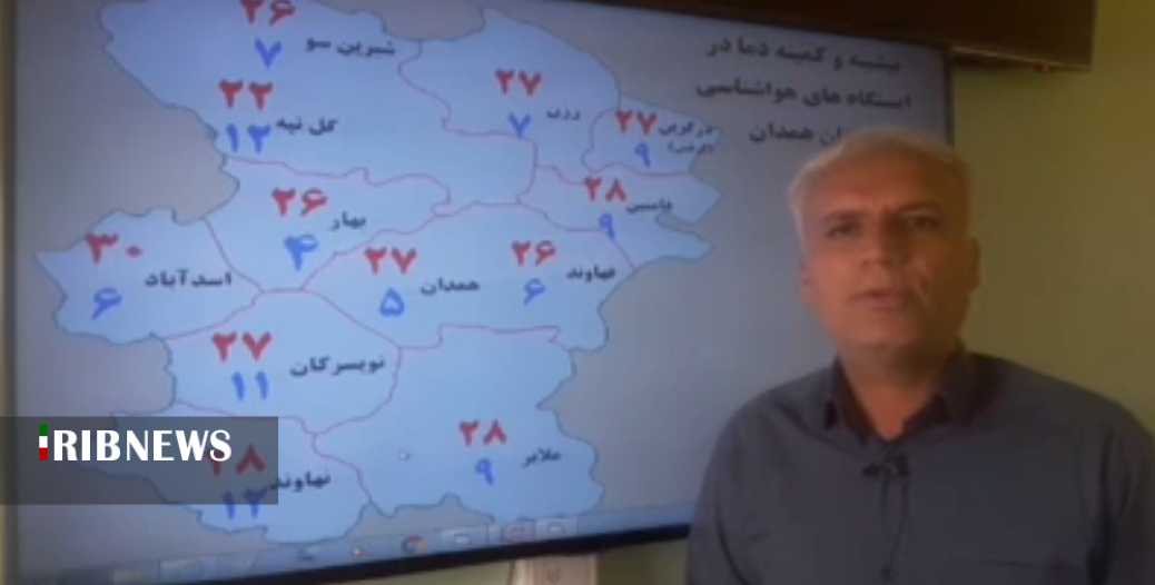 وزش باد شدید در روزهای آینده میهمان آسمان همدان