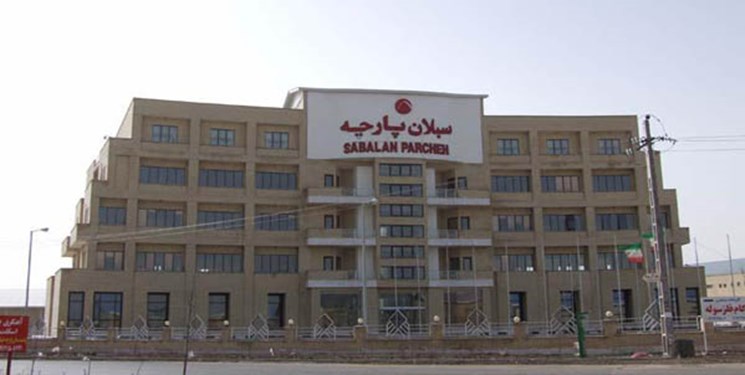 بازگشت کارگران سبلان پارچه به سرکار