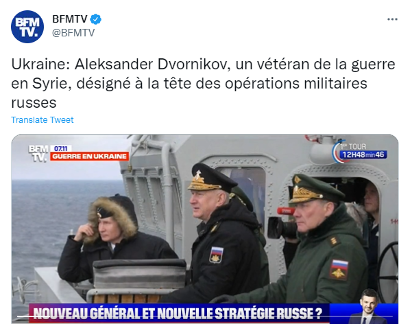 آخرين تحولات چهل و ششمين روز جنگ اوکراين آخرين تحولات چهل و ششمين روز جنگ اوکراين