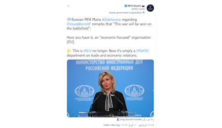 آخرين تحولات چهل و ششمين روز جنگ اوکراين آخرين تحولات چهل و ششمين روز جنگ اوکراين