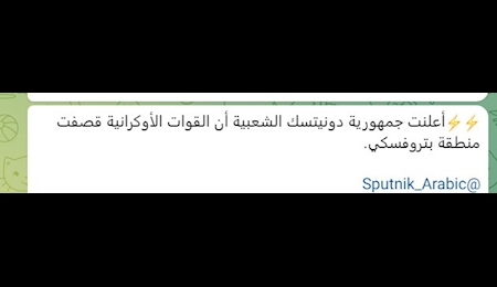 کرملين: تصمیم گیری درباره پوتین با بایدن نیست کرملين: تصمیم گیری درباره پوتین با بایدن نیست