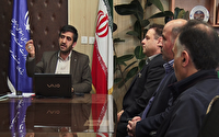 بارگذاری اسناد مزایده مدیریت برداشت و فروش پسماندهای روی زنجان
