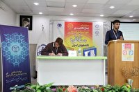 اختتامیه مرحله استانی یازدهمین دوره مسابقات ملی مناظرات دانشجویی