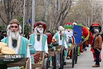 آغاز جشن‌های بهار ایران