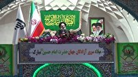 بصیرت سدی در برابر نفوذ دشمن