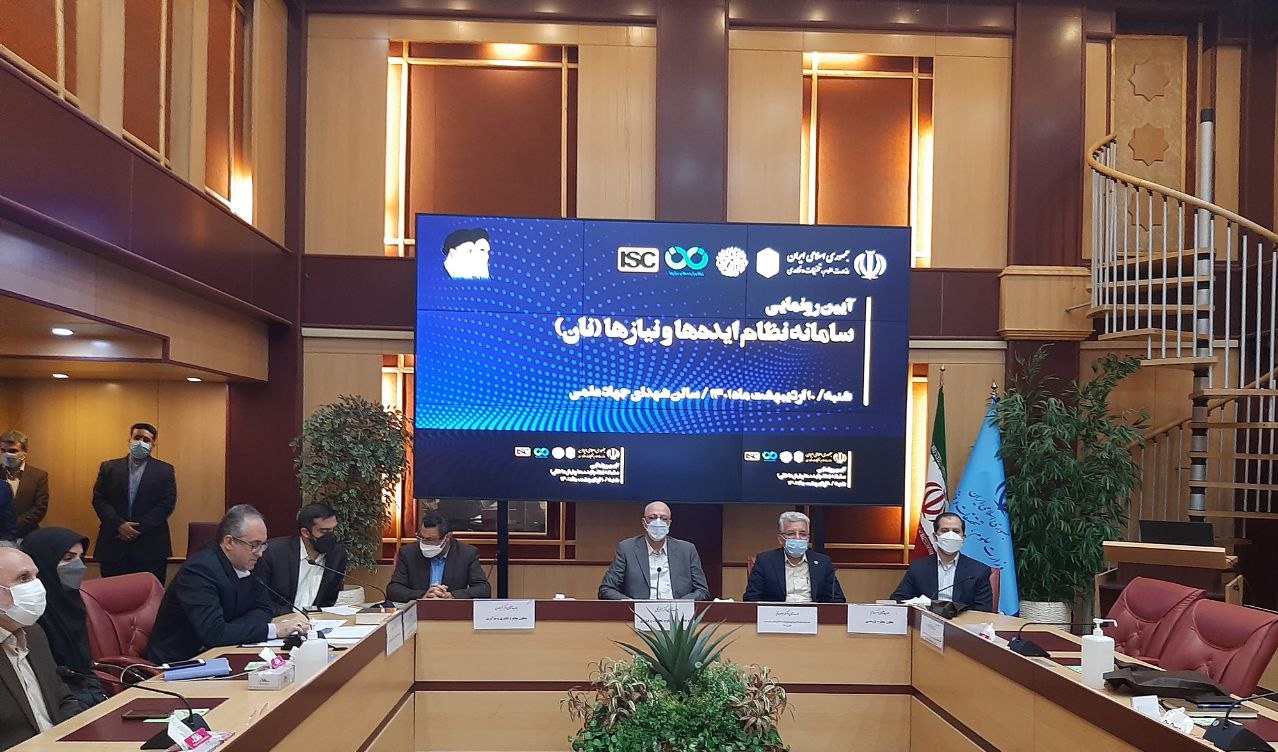 سامانه نان در برقراری عدالت پژوهشی موثر است سامانه نان در برقراری عدالت پژوهشی موثر است