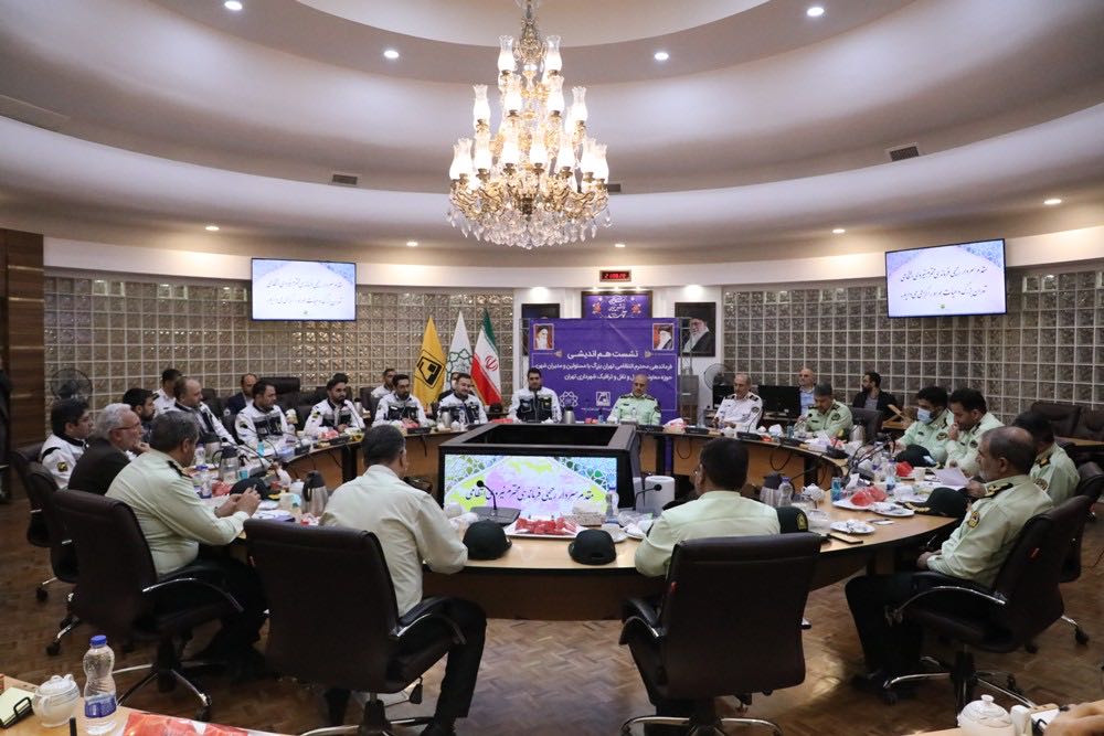 گسترش همکاری فرمانده انتظامی پایتخت و مترو در جهت امنیت بیشتر شهر زیرزمینی گسترش همکاری فرمانده انتظامی پایتخت و مترو در جهت امنیت بیشتر شهر زیرزمینی