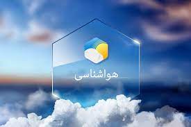 حاکمیت هوای خنک و وزش باد پدیده غالب استان تا پایان هفته