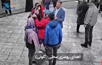 پوشش در ایران باستان