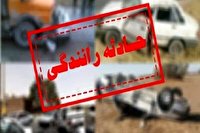 حوادث رانندگی دوازدهمین روز فروردین در سمنان