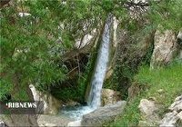 آبشار رودبال گچساران جاذبه ای ناشناخته در جنوب