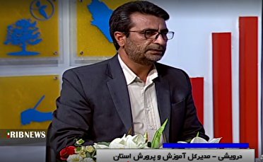 ساعت آغاز مدارس استان ایلام مشخص شد