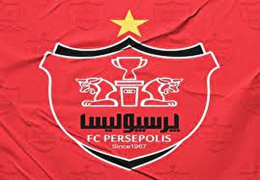 پرسپولیس علیه استقلال بیانیه صادر کرد