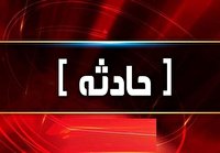 نشت گاز دردسر ساز شد