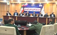 تاکید استاندار گلستان بر اجرای کامل مصوبات سفر رئیس جمهور در نخستین جلسه شورای اداری
