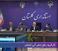 پرداخت تسهیلات و بسته های حمایتی برای کشاورزانی که شالی کشت نکنند