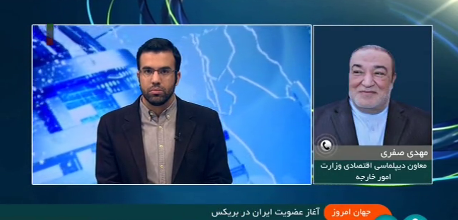بریکس، فرصتی سیاسی برای تقویت چند جانبهگرایی بریکس، فرصتی سیاسی برای تقویت چند جانبهگرایی