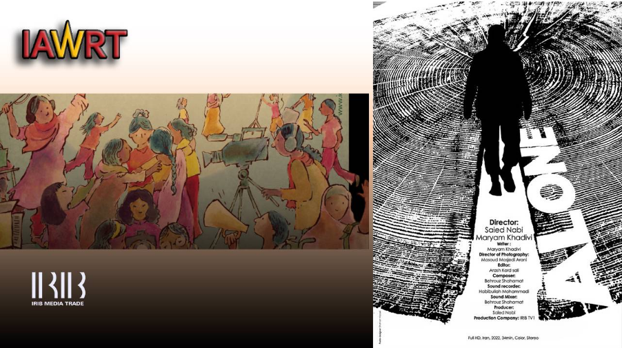 مستند «تنها» مسافر هند شد