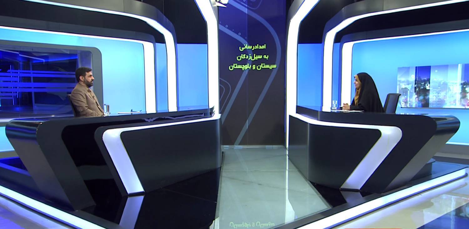 آخرین وضعیت امداد رسانی به سیل زدگان  سیستان و بلوچستان