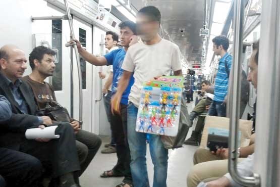 کودکان کار در مترو را ساماندهی کنید کودکان کار در مترو را ساماندهی کنید