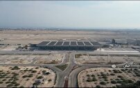 معماری بخش جدید فرودگاه جزیره کیش