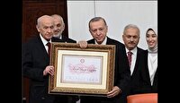 آغاز دوره جدید ریاست جمهوری اردوغان