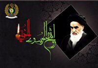 بیانیه وزارت دفاع به مناسبت سالگرد ارتحال بنیانگذار کبیر انقلاب اسلامی