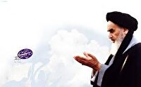 پویش «رهرو خمینی» آغاز به کار کرد