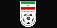 بیانیه فدراسیون فوتبال در مورد اهدای خودرو و سکه به ملی پوشان