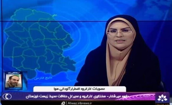 فردا ، فعالیت حضوری مدارس خوزستان