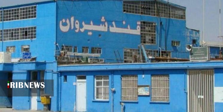 سوددهی ۲۳ میلیارد تومانی کارخانه قند شیروان