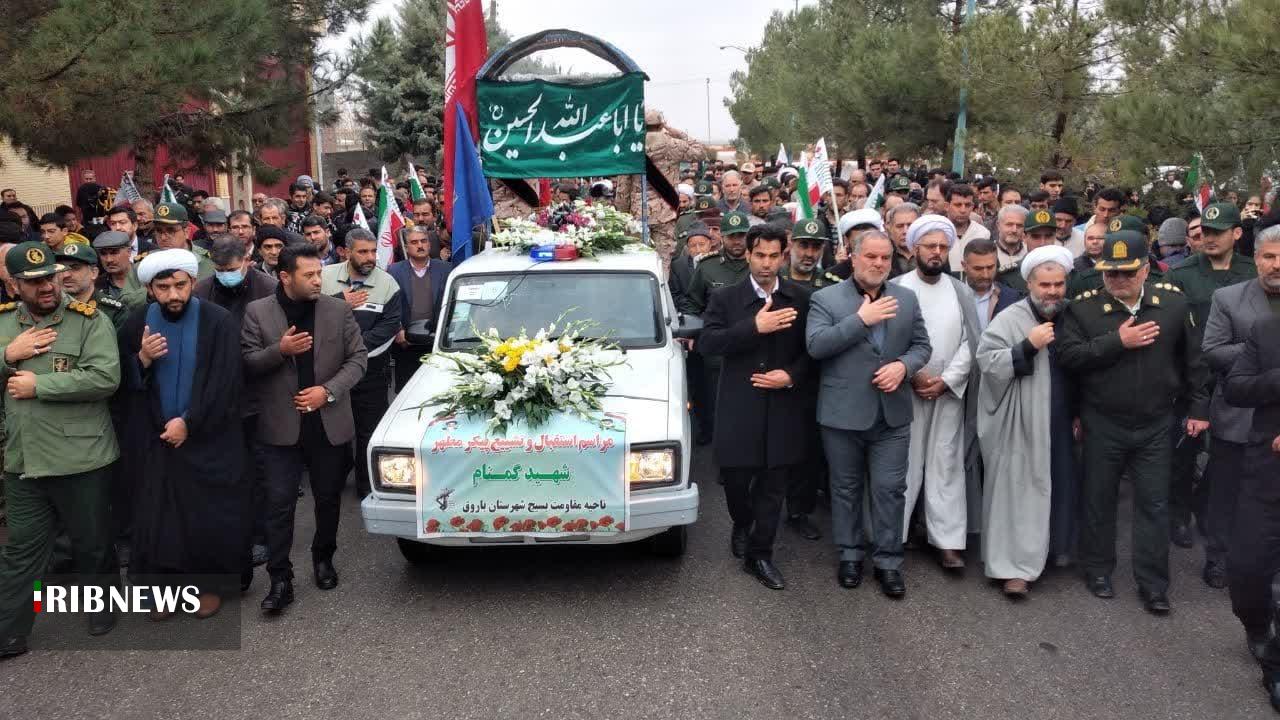 باروق معطر به شمیم عشق و شهادت شد باروق معطر به شمیم عشق و شهادت شد