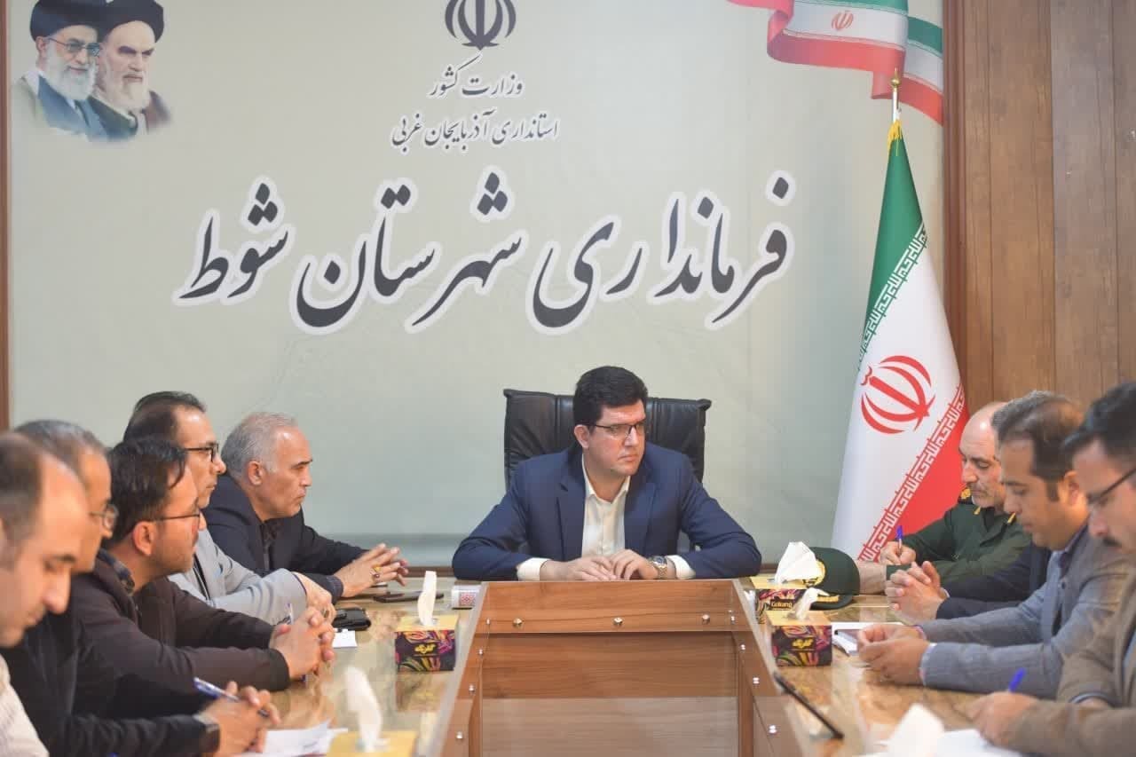 بررسی مسائل و مشکلات اجرای پروژه ۱۰۶ روستایی شهید امینی شهرستان شوط بررسی مسائل و مشکلات اجرای پروژه ۱۰۶ روستایی شهید امینی شهرستان شوط