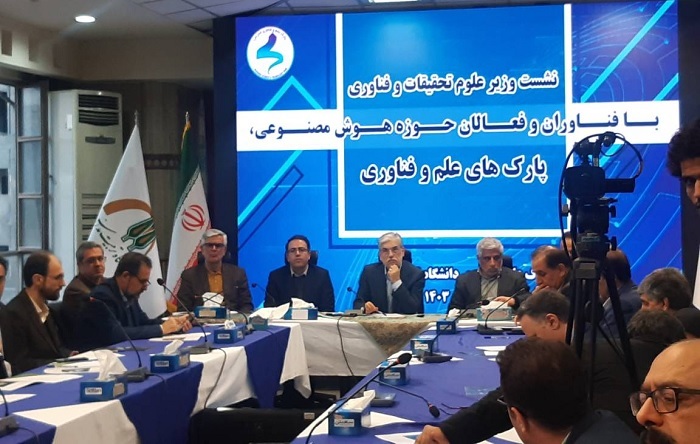 سال آینده سال امید آفرینی به دانشجویان است سال آینده سال امید آفرینی به دانشجویان است