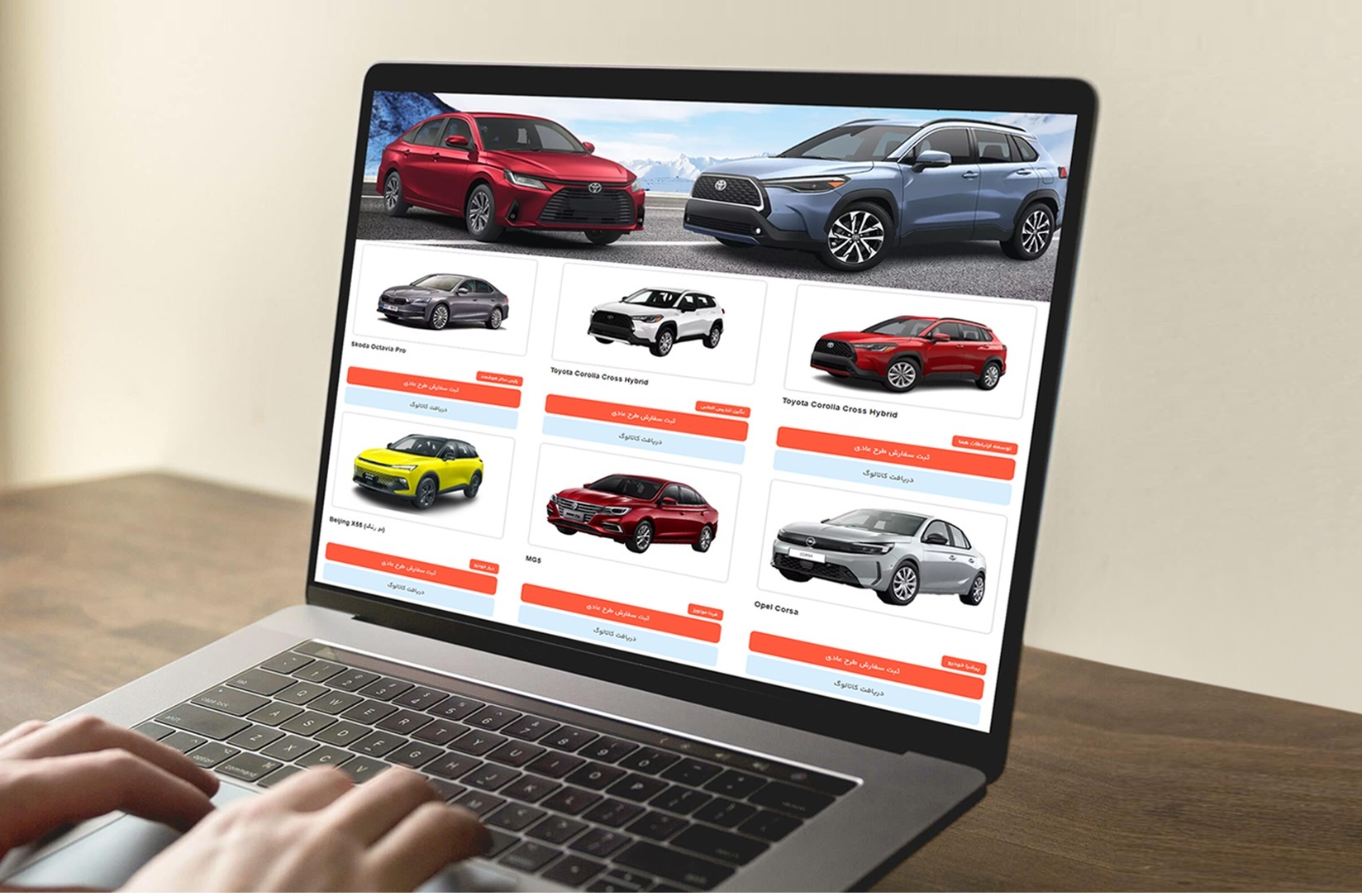 تمدید ثبت نام خودروهای وارداتی تا ۲۲ اسفند؛ قرعه کشی ۲۳ اسفند تمدید ثبت نام خودروهای وارداتی تا ۲۲ اسفند؛ قرعه کشی ۲۳ اسفند