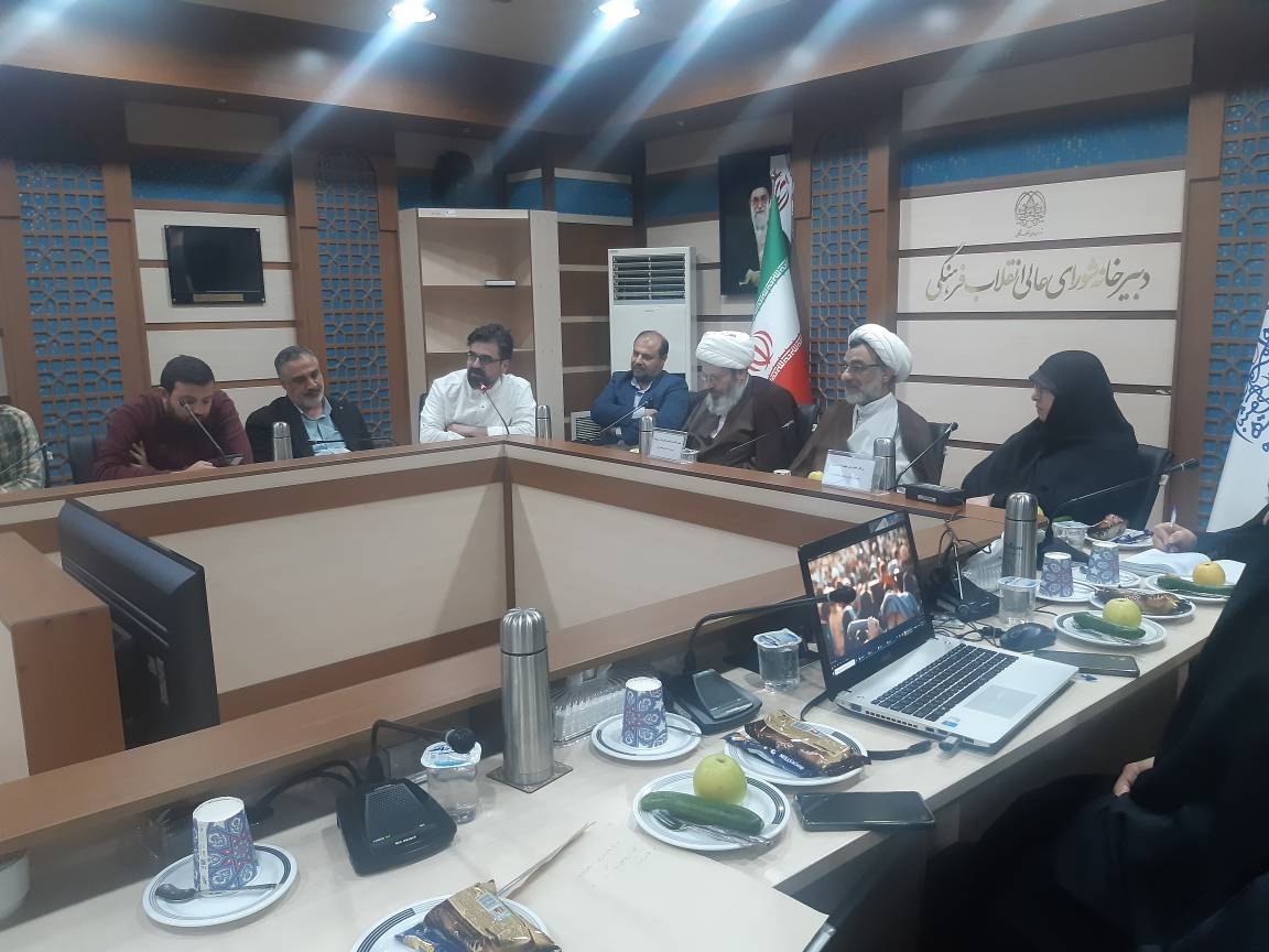 تجلیل شورای عالی انقلاب فرهنگی از برنامه «محفل» تجلیل شورای عالی انقلاب فرهنگی از برنامه «محفل»