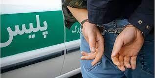 عاملین ایجاد رعب و وحشت در نقده دستگیر شدند عاملین ایجاد رعب و وحشت در نقده دستگیر شدند