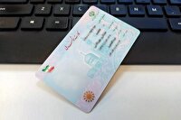 ۶۶ هزار کارت ملی هوشمند آماده تحویل به متقاضیان در خوزستان
