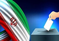 آماده‌سازی ۲۵۰ شعبه اخذ رای برای انتخابات در آبادان و خرمشهر