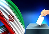 آماده‌سازی ۲۵۰ شعبه اخذ رای برای انتخابات در آبادان و خرمشهر