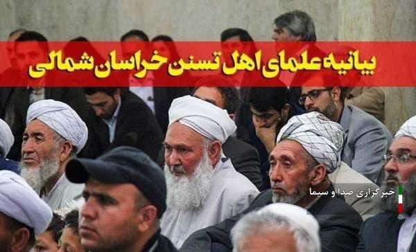 حضور حماسی در انتخابات تیری به قلب دشمن است حضور حماسی در انتخابات تیری به قلب دشمن است