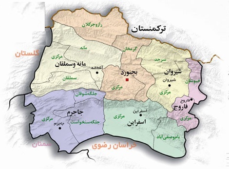 خراسان شمالی، استانی بدون آزادراه