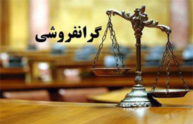 درج نشدن قیمت و گرانفروشی بیشترین تخلفات اصناف در یزد