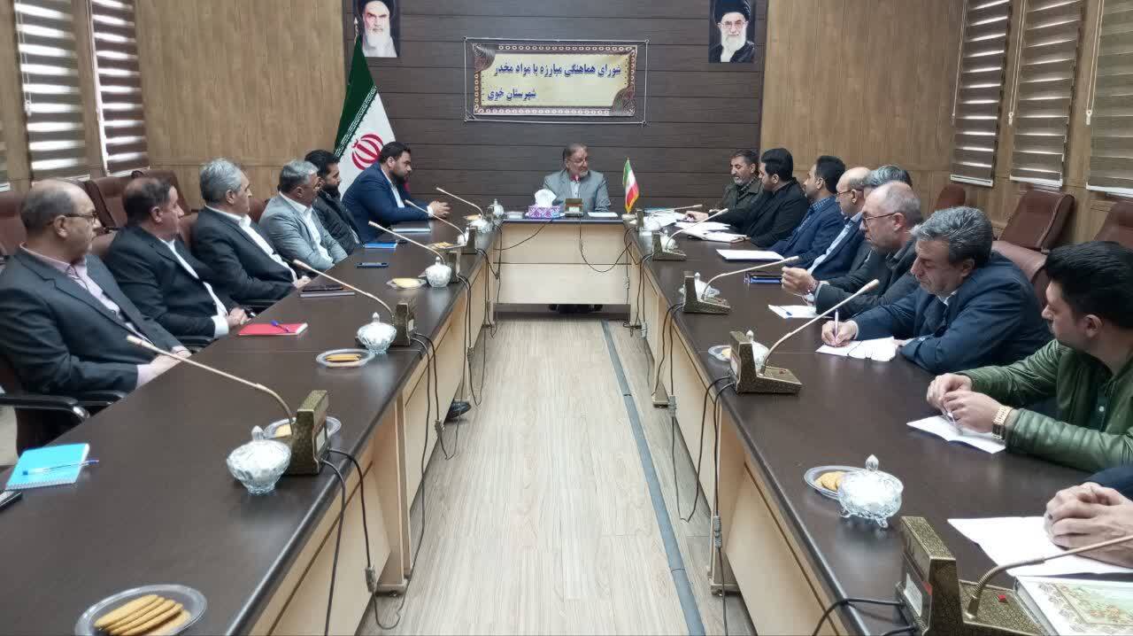 ضرورت رصد مستمر وضعیت مواد مخدر در شهرستان خوی ضرورت رصد مستمر وضعیت مواد مخدر در شهرستان خوی