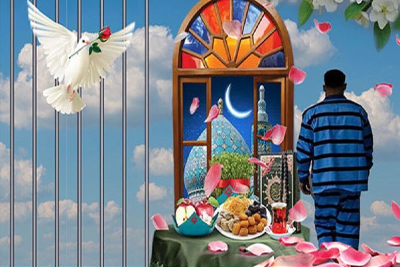 آزادی ۲۵۰۰ زندانی در ماه رمضان آزادی ۲۵۰۰ زندانی در ماه رمضان