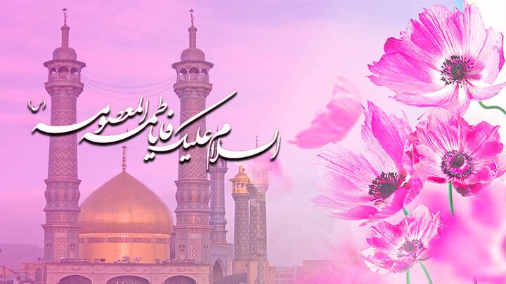 تشریح ویژه برنامه های  سالروز  ولادت حضرت معصومه (س) و روز دختر در آذربایجان غربی