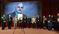 رونمایی از کتاب «مداخلات مددکاری اجتماعی با کودکان در بیمارستان»